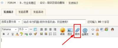 360截图20130201211108311.jpg