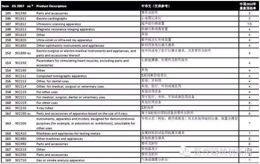 640.webp (5).jpg
