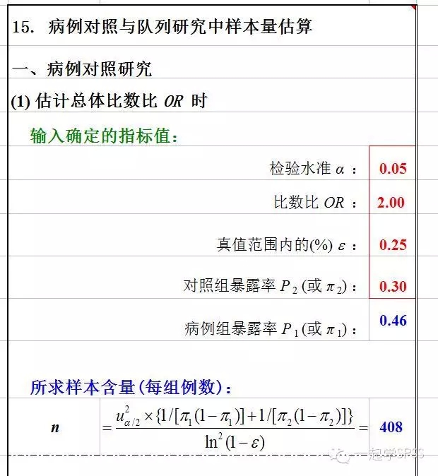 640.webp (15).jpg