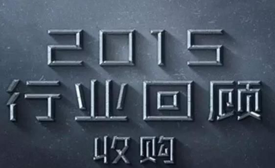 360截图20151223231013535.jpg