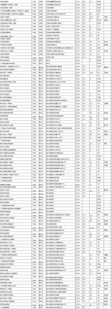 640.webp (25).jpg