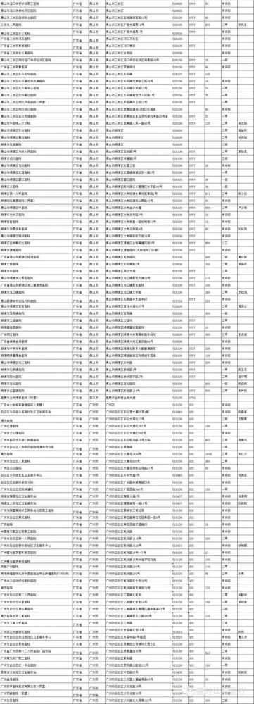 640.webp (26).jpg