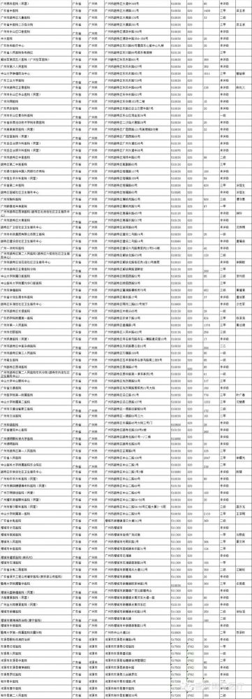 640.webp (30).jpg