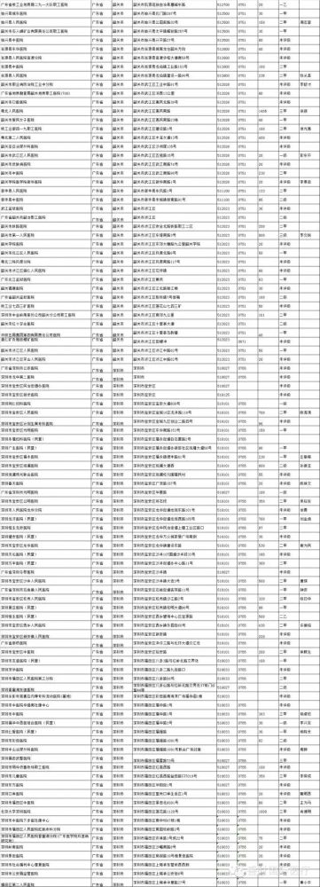 640.webp (35).jpg