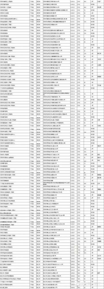 640.webp (36).jpg