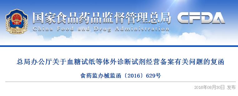 360截图20160830231443778.jpg