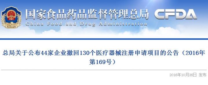 360截图20161026234102594.jpg 360截图20161026234102594.jpg