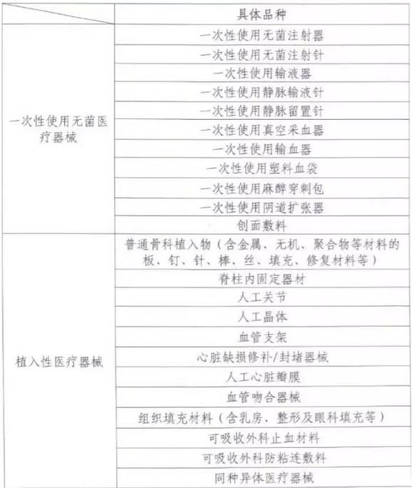 20170222085804.jpg