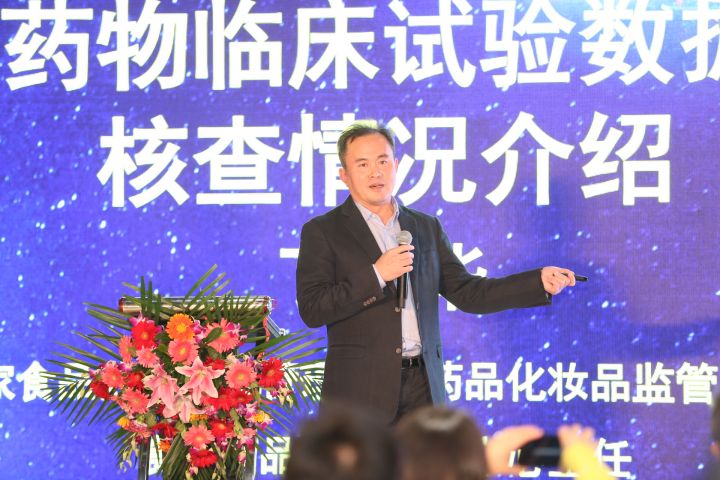 76d8bac5-b6f5-4694-96c1-e08df1333c23.jpg