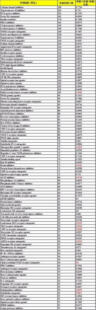 640.webp (9).jpg 640.webp (9).jpg