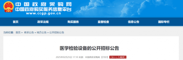 640?wx_fmt=png&from=appmsg