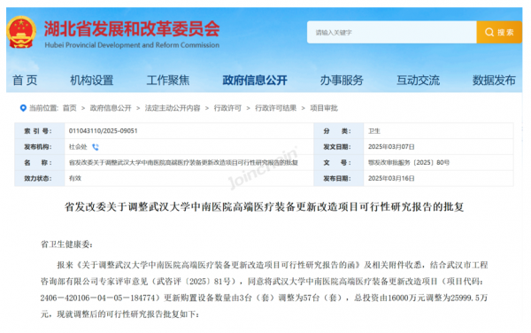 640?wx_fmt=png&from=appmsg
