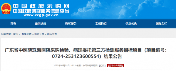 640?wx_fmt=png&from=appmsg