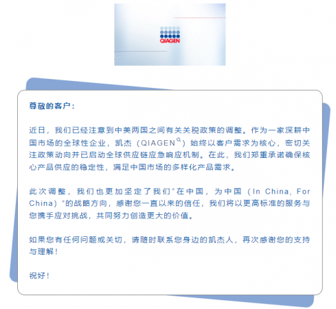 640?wx_fmt=png&from=appmsg