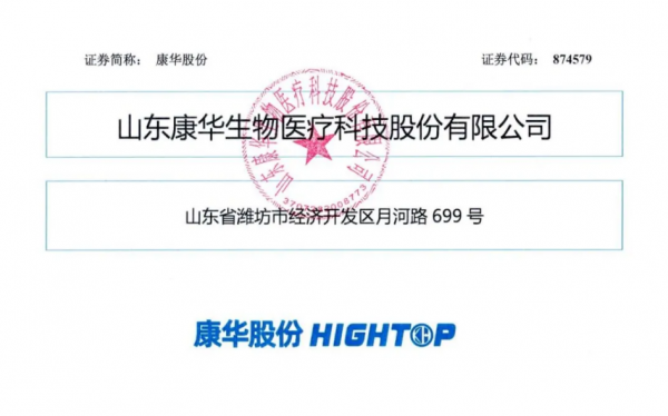 640?wx_fmt=png&from=appmsg