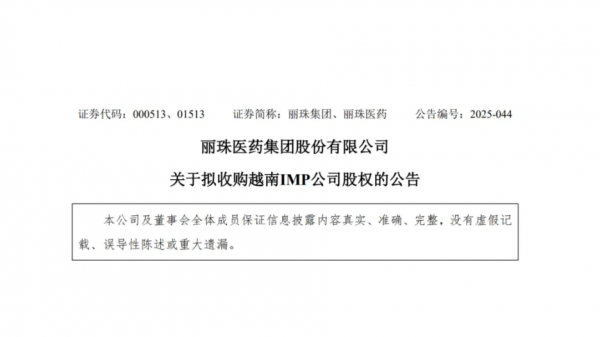 640?wx_fmt=png&from=appmsg