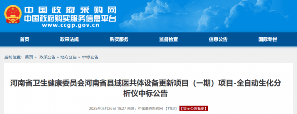 640?wx_fmt=png&from=appmsg