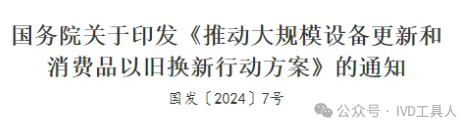 640?wx_fmt=png&from=appmsg&watermark=1