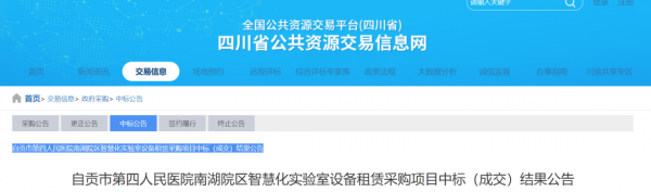 640?wx_fmt=png&from=appmsg