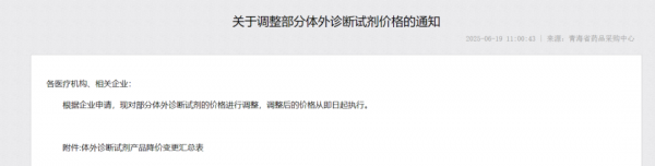 640?wx_fmt=png&from=appmsg