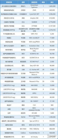 640?wx_fmt=jpeg&from=appmsg