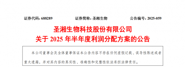 640?wx_fmt=png&from=appmsg#imgIndex=3