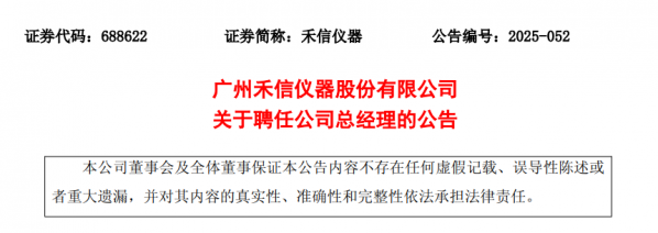 640?wx_fmt=png&from=appmsg#imgIndex=8