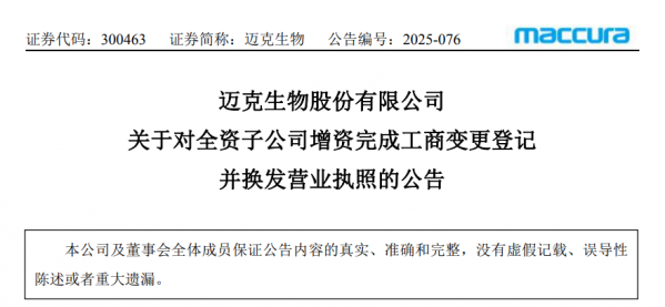 640?wx_fmt=png&from=appmsg#imgIndex=0 640?wx_fmt=png&from=appmsg#imgIndex=0