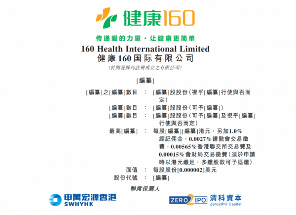 640?wx_fmt=png&from=appmsg#imgIndex=8