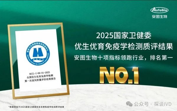 640?wx_fmt=jpeg&from=appmsg#imgIndex=3 640?wx_fmt=jpeg&from=appmsg#imgIndex=3