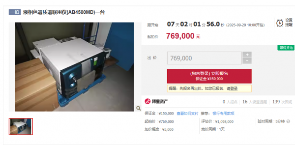 640?wx_fmt=png&from=appmsg#imgIndex=6