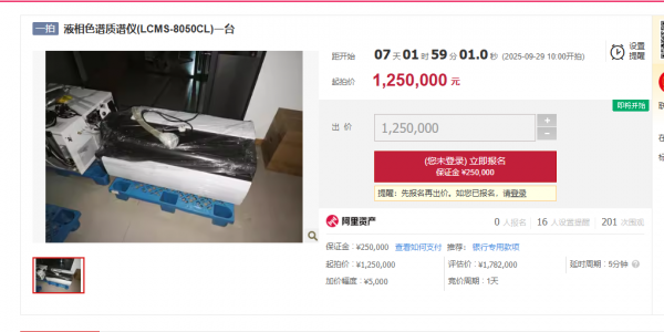 640?wx_fmt=png&from=appmsg#imgIndex=7