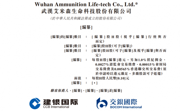 640?wx_fmt=png&from=appmsg#imgIndex=9