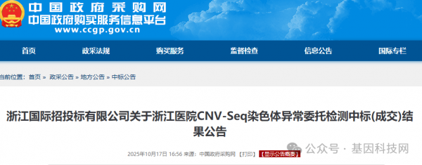 640?wx_fmt=png&from=appmsg&watermark=1#imgIndex=1