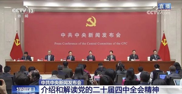 640?wx_fmt=jpeg&from=appmsg#imgIndex=1