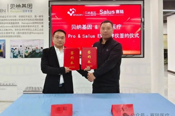 640?wx_fmt=jpeg&from=appmsg#imgIndex=3