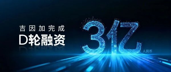 640?wx_fmt=jpeg&from=appmsg#imgIndex=7