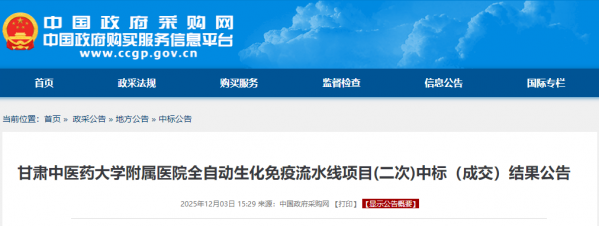 640?wx_fmt=png&from=appmsg#imgIndex=0