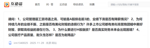 640?wx_fmt=png&from=appmsg#imgIndex=3