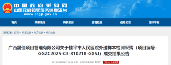 640?wx_fmt=png&from=appmsg#imgIndex=9