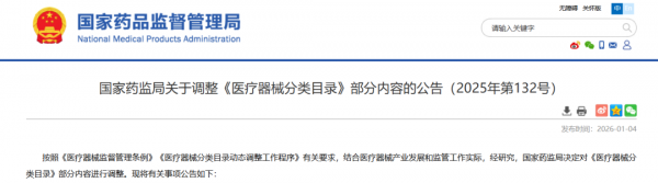 640?wx_fmt=png&from=appmsg#imgIndex=0