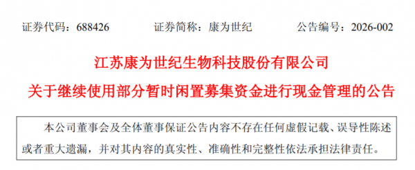 640?wx_fmt=png&from=appmsg#imgIndex=2