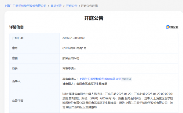 640?wx_fmt=png&from=appmsg#imgIndex=6