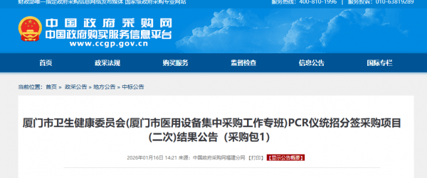 640?wx_fmt=png&from=appmsg#imgIndex=1