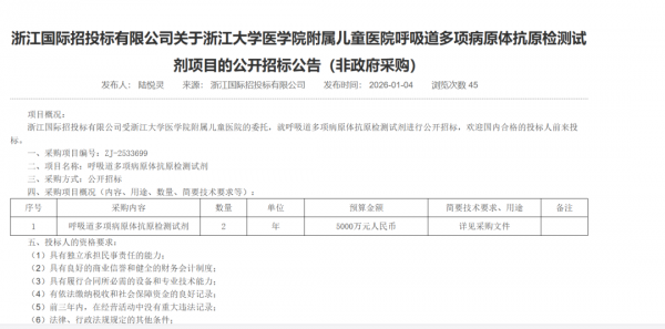 640?wx_fmt=png&from=appmsg#imgIndex=1