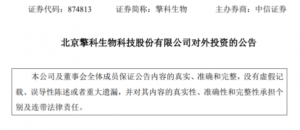 640?wx_fmt=png&from=appmsg#imgIndex=8