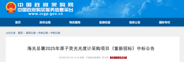 640?wx_fmt=png&from=appmsg#imgIndex=0