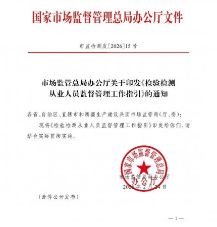 640?wx_fmt=jpeg&from=appmsg#imgIndex=1