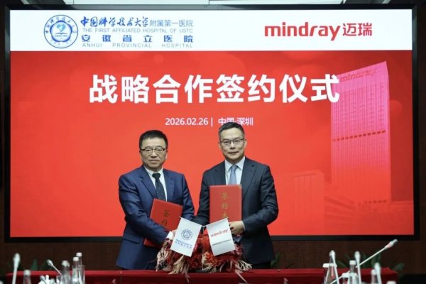 640?wx_fmt=jpeg&from=appmsg#imgIndex=3