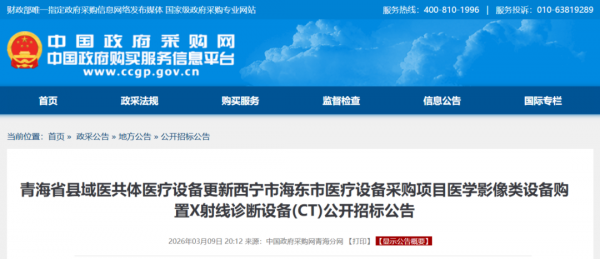 640?wx_fmt=png&from=appmsg#imgIndex=2